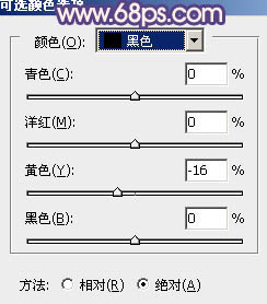 Photoshop将古城婚片调出甜美的粉蓝色效果18