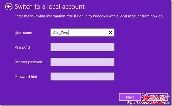 windows8微软账户更换图文教程3