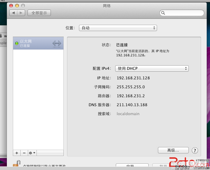 win8中mac虚拟机网络连接设置方法(图文)7