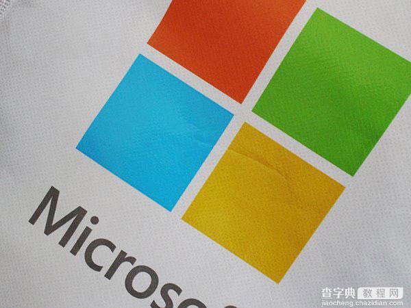 Win9预览版会有不同版本 可收集用户的反馈信息1