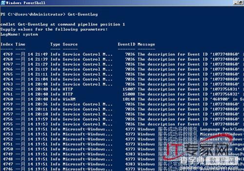 利用命令行 提升Windows Server 2008管理效率10
