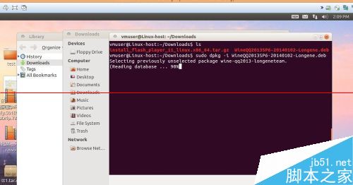 ubuntu系统怎么安装qq并登录？6