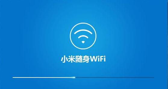 win8.1系统中怎么安装小米随身wifi  WIN8.1系统安装小米随身wifi驱动图文教程4