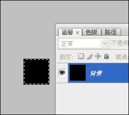 Photoshop 打造超酷的美女水波动画图2