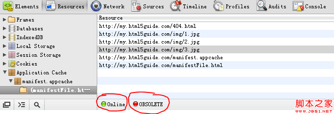 html5指南-6.如何创建离线web应用程序实现离线访问7