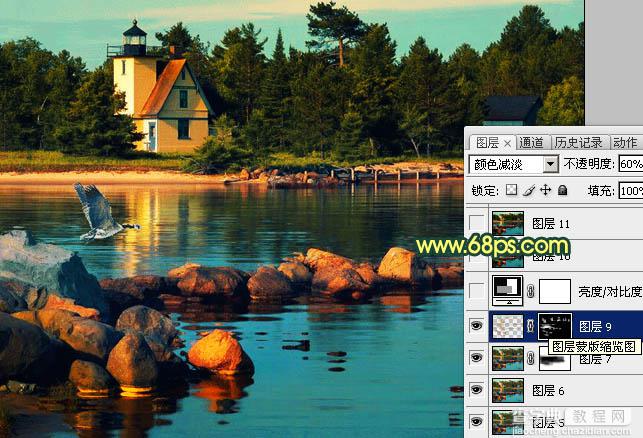 Photoshop 秀丽的晚霞湖光图调整方法20