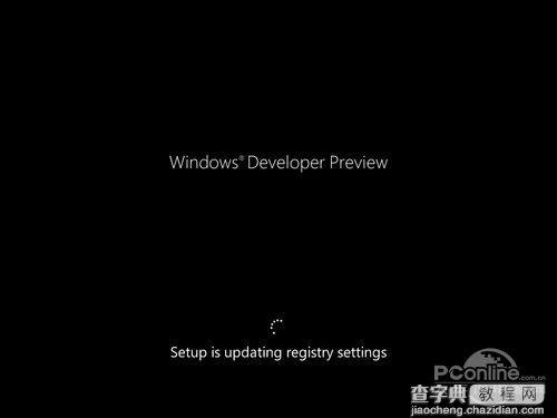 如何下载安装win8系统 Win8安装图文教程14