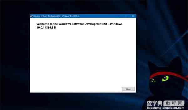 Win10 Build 14393.33 SDK文件遭泄露下载(附下载地址)1