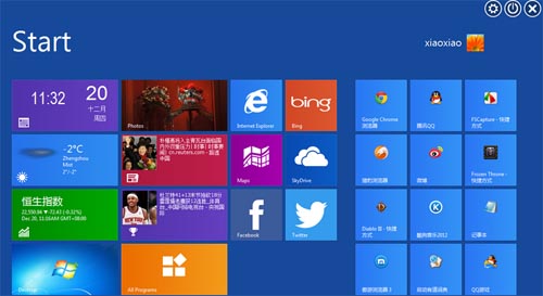 Win8系统怎么开启隐藏的开始菜单还原之前的习惯1