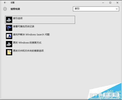 win10打开c/d/e/f盘符很慢提示现正在处理它该怎么解决?3