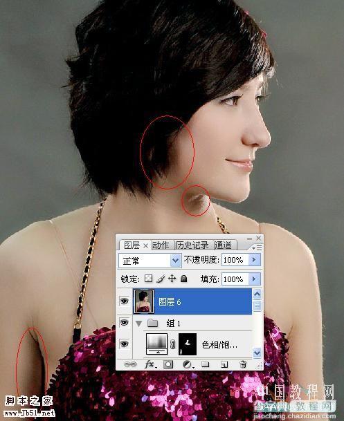 photoshop 巧用选区给偏色人像较色及美白16