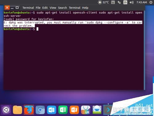 ubuntu16.04怎么远程远程登录linux系统?4