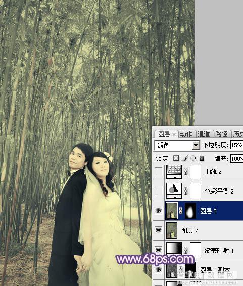 Photoshop将竹林人物图片调成柔和的蓝紫色25