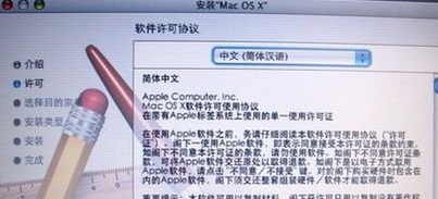 MAC OS怎样恢复出厂设置 里面什么都有一个个删太慢9