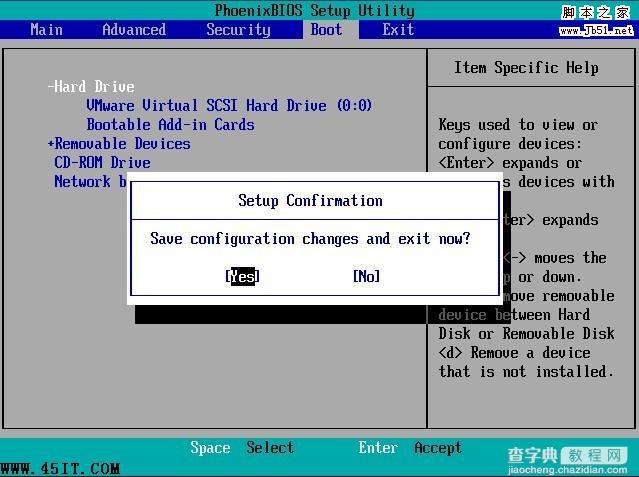 不用winPE 一样破解win7密码的图文教程5