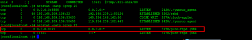 linux系统配置vsftpd服务后启动失败该怎么办?3