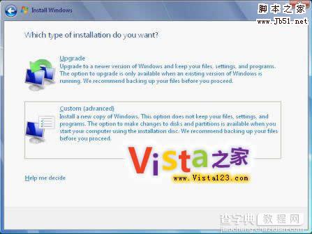 利用Windows Easy Transfer解决升级Windows 7的难题9