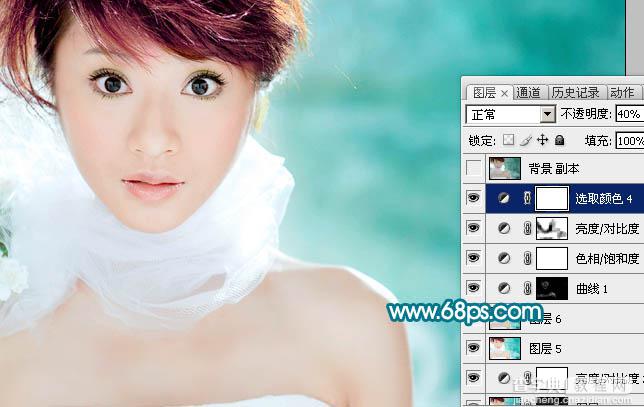 Photoshop 外景美女美化效果29