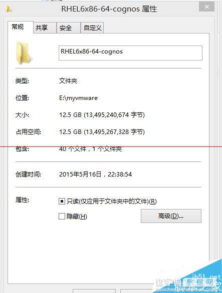 怎么压缩linux vmware虚拟机磁盘空间？8