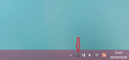 隐藏网络怎么连接？Win8.1系统连接隐藏SSID网络的方法图解2