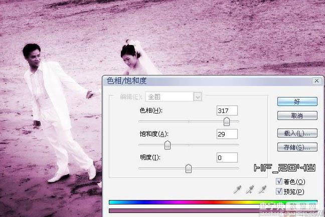 Photoshop将海滩婚片调出绚丽梦幻的紫色20