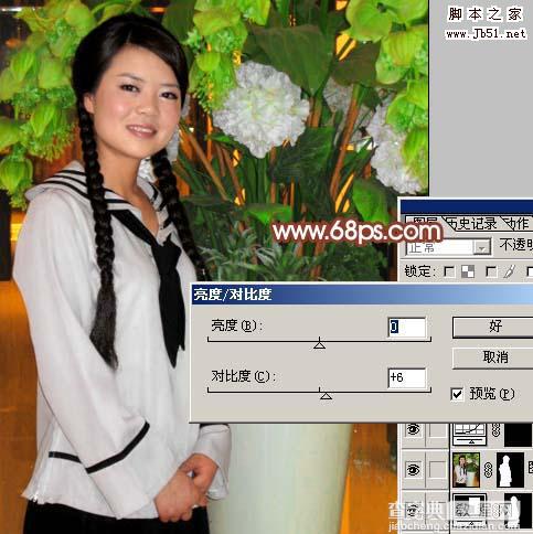 Photoshop 加强暗光人物的色彩清晰度22