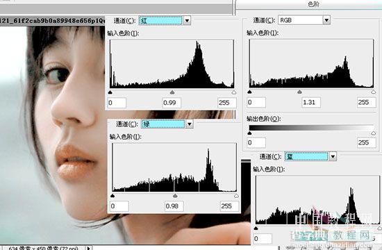 Photoshop 超强美化偏色的人物照片19