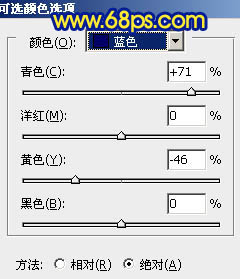 Photoshop打造冷暖对比的蓝黄色森林照片9