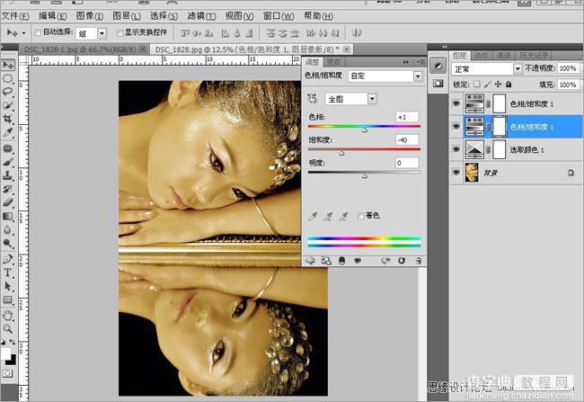Photoshop将银白色广告人物头像调制出流行的金色质感肤色效果10