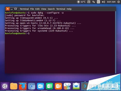 ubuntu16.04怎么远程远程登录linux系统?5