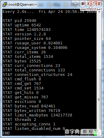 CentOS(x86_64)下PHP安装memcache扩展问题解决方法分享2