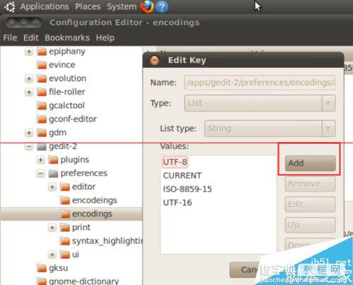 ubuntu系统下gedit出现中文乱码的两种解决方法9