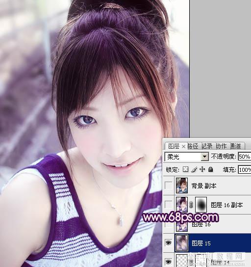 Photoshop将外景美女图片调成可爱的淡紫色25