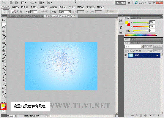 Photoshop CS5 画笔制作立体彩带特效6