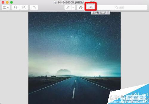 Mac系统自带的看图应用编辑图片操作方法图解2