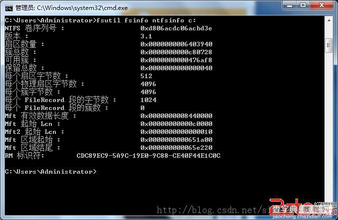 查看window文件系统块大小的方法2