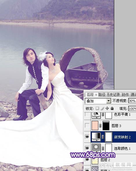 Photoshop将江景婚片调成纯美的蓝紫色11