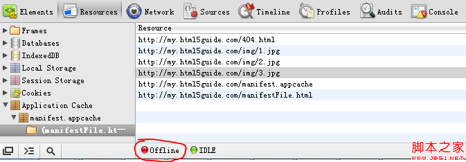 html5指南-6.如何创建离线web应用程序实现离线访问6