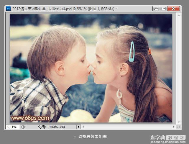 Photoshop为儿童照片调制出可爱的粉蓝色效果13