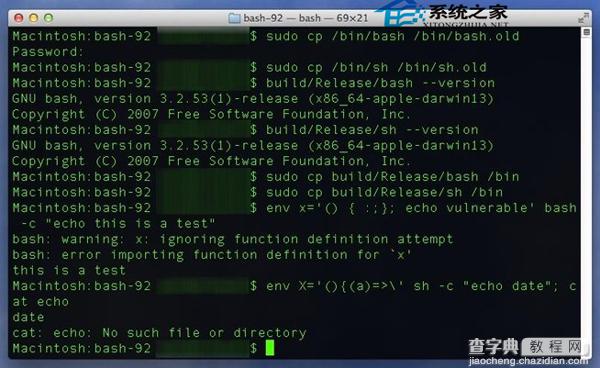 什么是bashMAC OS手动升级Bash的方法5