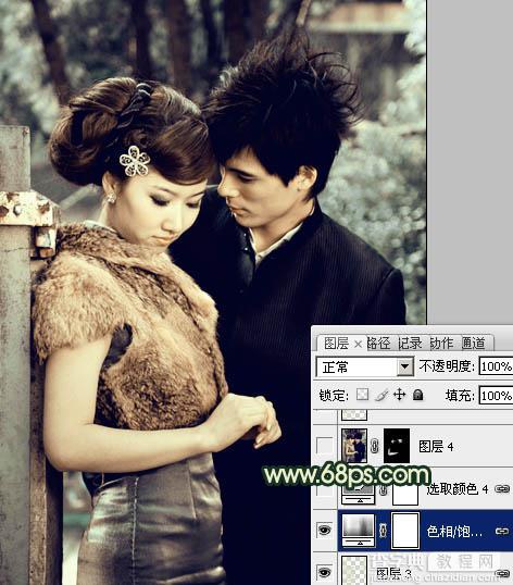 Photoshop给外景情侣图片调制出古典青黄色效果22