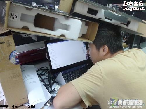 你必须知道 十种好习惯教你使用Windows7的方法5