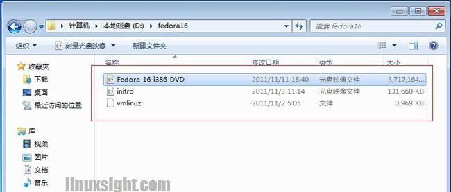 fedora 17 硬盘安装图文教程1