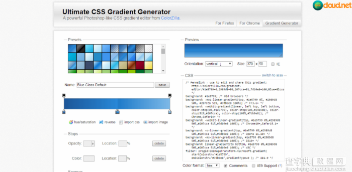 推荐WEB开发者最佳HTML5和CSS3代码生成器9