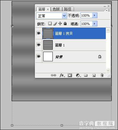 Photoshop 打造超酷的美女水波动画图8