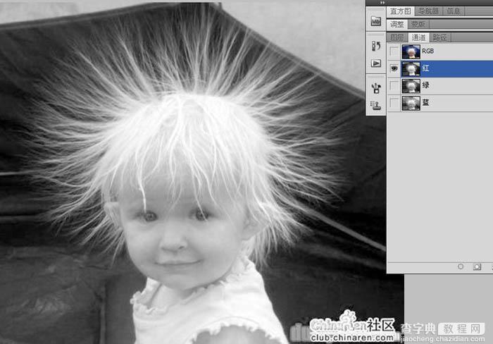 Photoshop用通道工具抠出儿童散乱的头发4