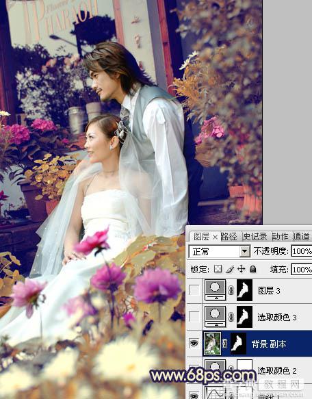 Photoshop将外景婚片调成流行的橙蓝混合色14