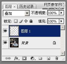 Photoshop 打造漂亮美女糖水肤色技巧大全16