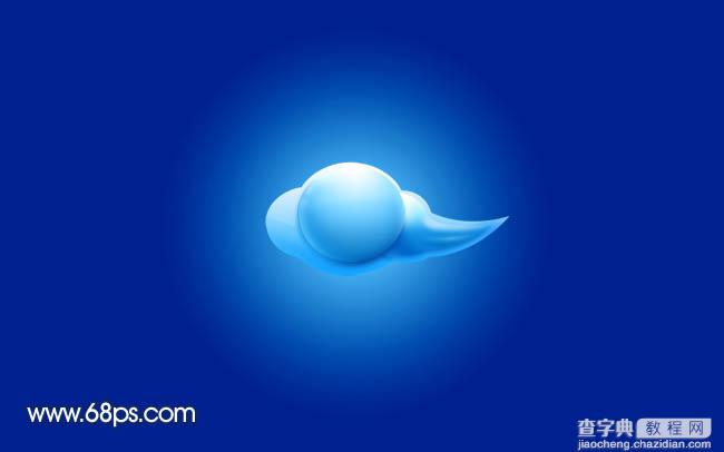 Photoshop将制作出一个漂亮的蓝色立体水晶祥云效果25