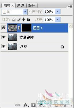 Photoshop 群山照片加上弥漫的烟雾5